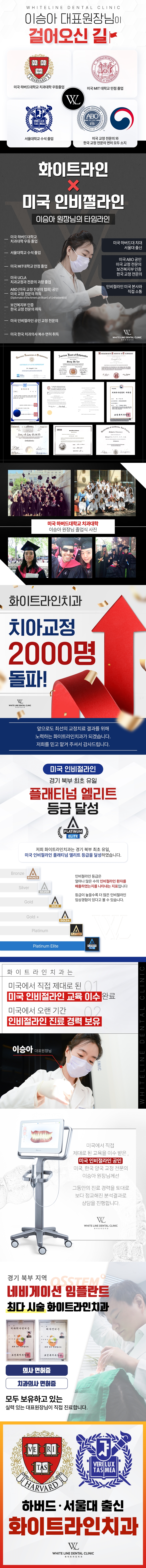이벤트 페이지